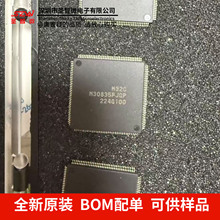 M30835FJGP M30825MH-A26GP M30845FWGP QFP ȫ��ԭװ