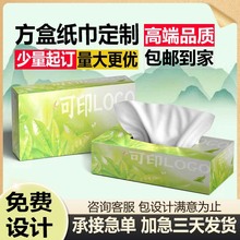 �V���l��������logo���S���l���ƺ��b�鼈����վ��ꌣ�ü���