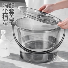 包邮大号加厚塑料透明水桶脸盆套装宿舍洗澡手提洗衣桶户外垂钓桶