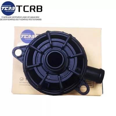 Valve 059115397Af – economizer