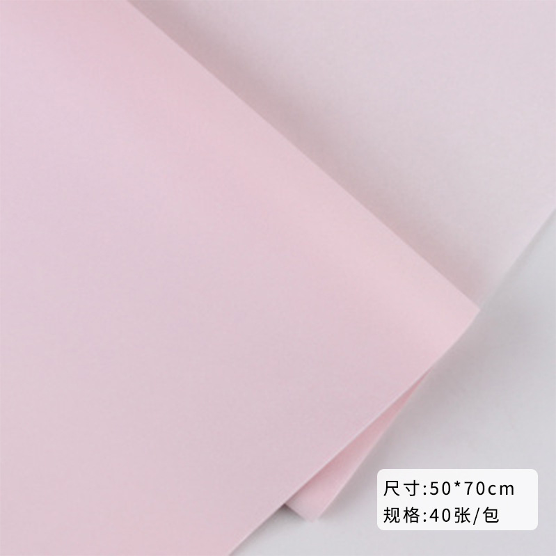 Papel de Sydney coreano al por mayor papel de embalaje de flores, regalo de pastel de sentido avanzado, ramo de papel amasado a mano, material de embalaje de frutas