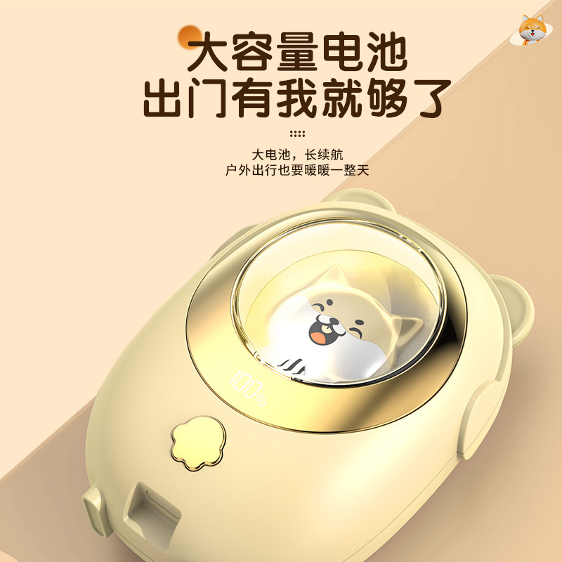 冬季新款萌宠暖手宝 长续航热便携式随身带迷你暖宝宝送礼品批发|undefined