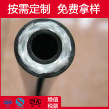 河北派克厂家直供SAE 100R8胶管 hydraulic hose R8液压管