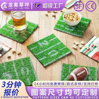 仿真人造草坪小尺寸高品质草坪垫定制假草坪杯垫地毯