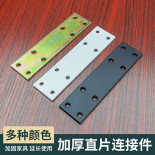 �Ӻ��P��B�Ӽ��B��Ƭһ����ֱƬ�FƬƽ��Ӱ��мҾ߹̶������