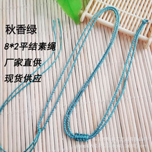 8*2�����K���KDIY�־�ƽ�Y���{���L������S���朵������K�����l