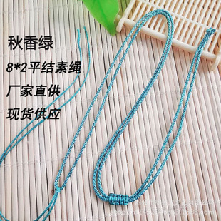 8*2�����K���KDIY�־�ƽ�Y���{���L������S���朵������K�����l