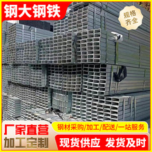 �������l��\����Q235B���B�����\��䓹ܴ��������Ӻ���\���