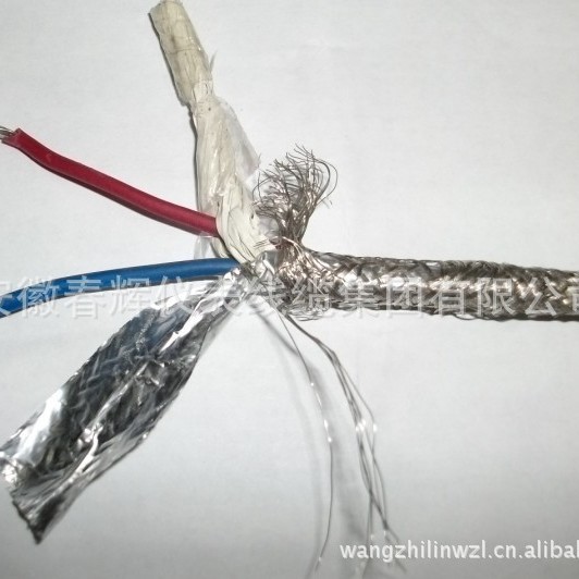 RS485通讯电缆信号电缆控制电缆