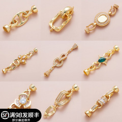 ハイエンドの強力な色保持象嵌ネックレスバックルヘッドパールバックルブレスレットバックル閉鎖バックル diy ジュエリーアクセサリー
