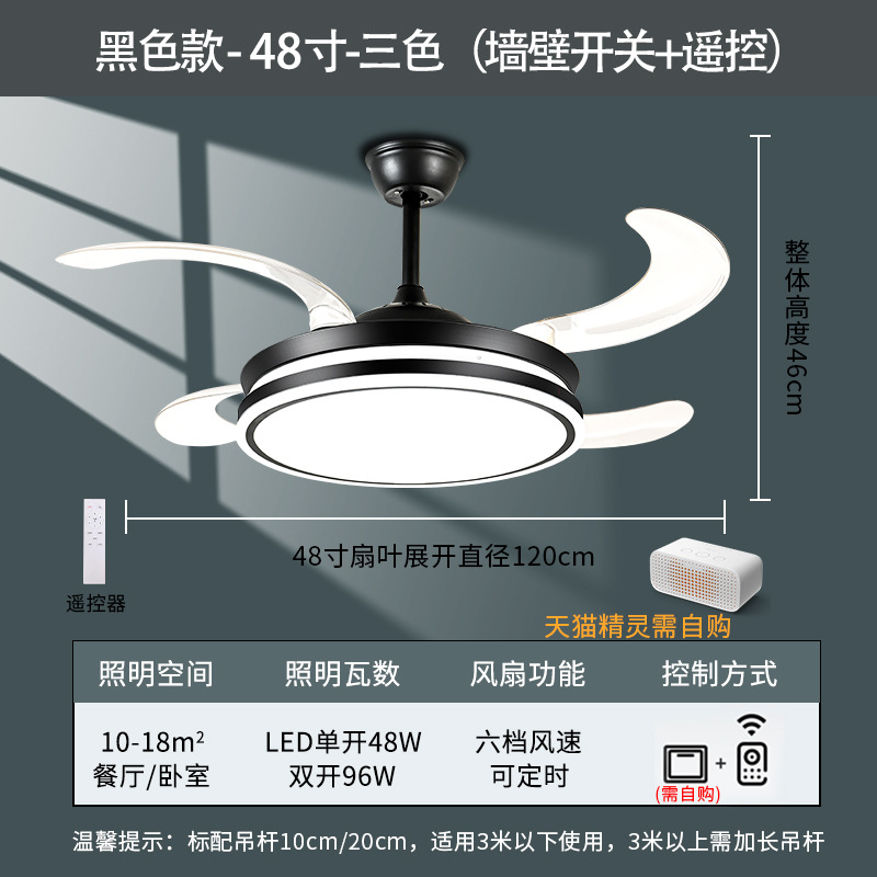 Zhongshan lámparas de techo iluminación de decoración para el hogar paquete de casa completa combinación moderna simple nuevo creativo sentido de alto nivel