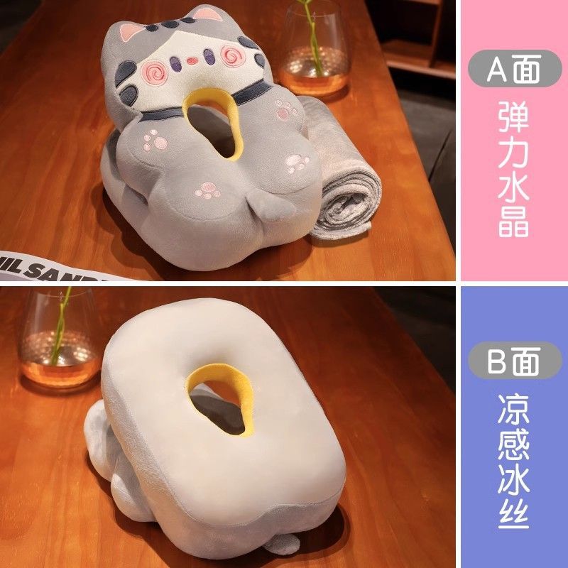 회색고양이 [낮잠베개 + 회색이불 1* 1.7m ]