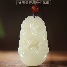 ������ʮ����Ф�R�걾���������Ů�쉋������R����ţ����