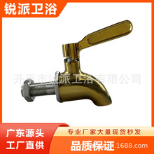 304不锈钢酒桶咖啡机果汁瓶BD8002M12(接头长36MM)外六角钛金龙头