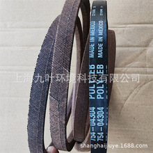 �����Ƶ²�ƺ܇����Ƥ��754-04304���R��13BQ91AN603��ݙC���