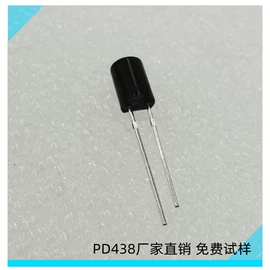 光电传感器;光电器件;开关元件