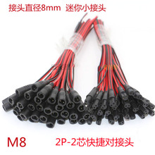 ������ĸ����С���^2о��������ĸ�B�Ӿ�