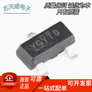 IRLML2246TRPBF SOT-23 P�ϵ� -20V/-2.6A �NƬMOSFET��
