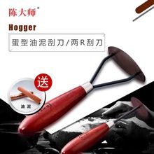 精雕油泥修整模具内弧雕塑工具 油泥厂家直销 美国土雕刻油泥刮刀