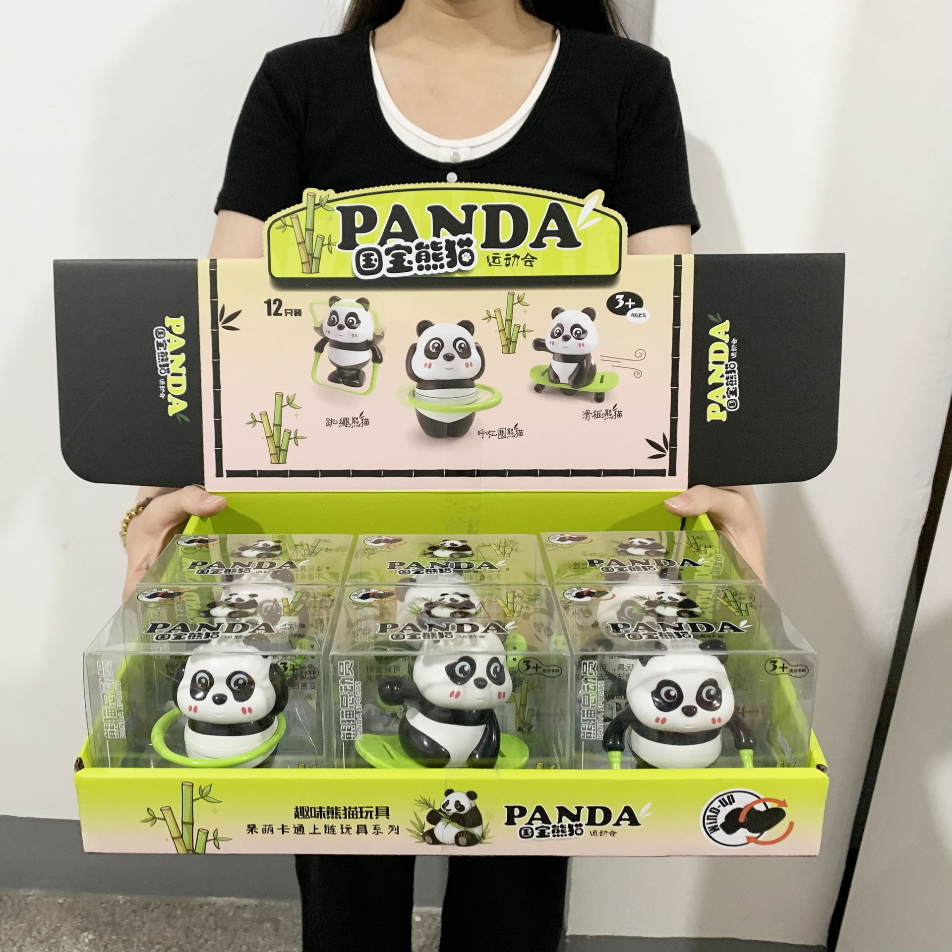 微信图片_20250814161712