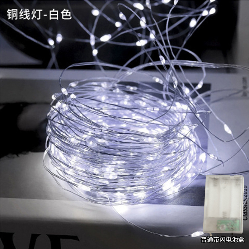 Caja de baterías LED cadena de lámparas festivas al aire libre impermeable decoración lámpara de cobre USB Navidad diseño de atmósfera lámpara de cable de piel
