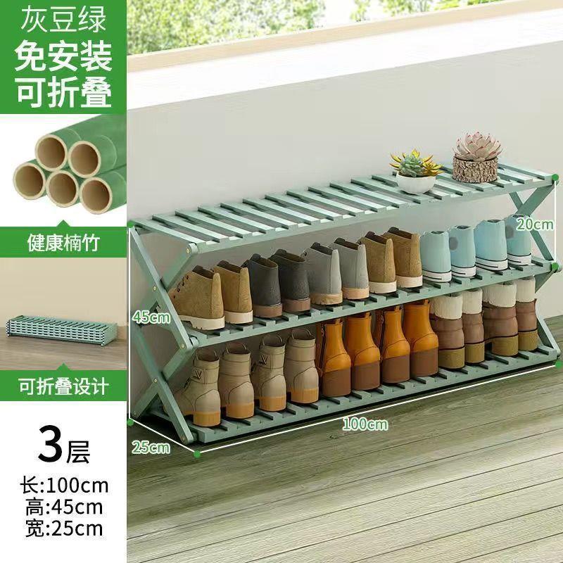 靴ラック多層家庭用屋内見栄えの良い靴キャビネット玄関ドアシンプルな屋内寮折りたたみ無料インストールストレージ|undefined