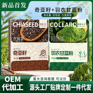 ���¸��{���恆�ѽM��105g�_����ͼ�ʳ����͸���ʳ�w�S���l