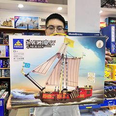 開智オランダ王立ヨットシリーズの積み木模型子供の小粒の益智はおもちゃの贈り物を詰めて卸売りします。