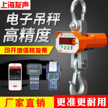 OCSӵ1T2t3510܇ӷQoh