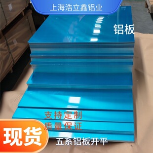 5052�Ͻ��X��ƽ���ȸ� �и����� �F؛���l