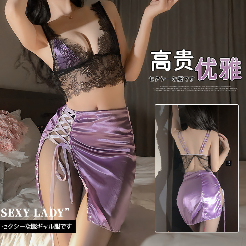 Domila New Style Charm Mature Women's Deep V Perspective Hip Skirt 6495 Lingerie Sexy Groove Uniform suit