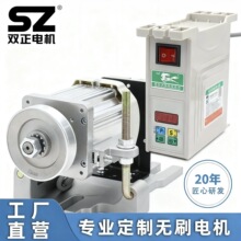 ���Sֱ�N550-900w���� ֱ���oˢ늙C 110/220vֱ�����D��4500