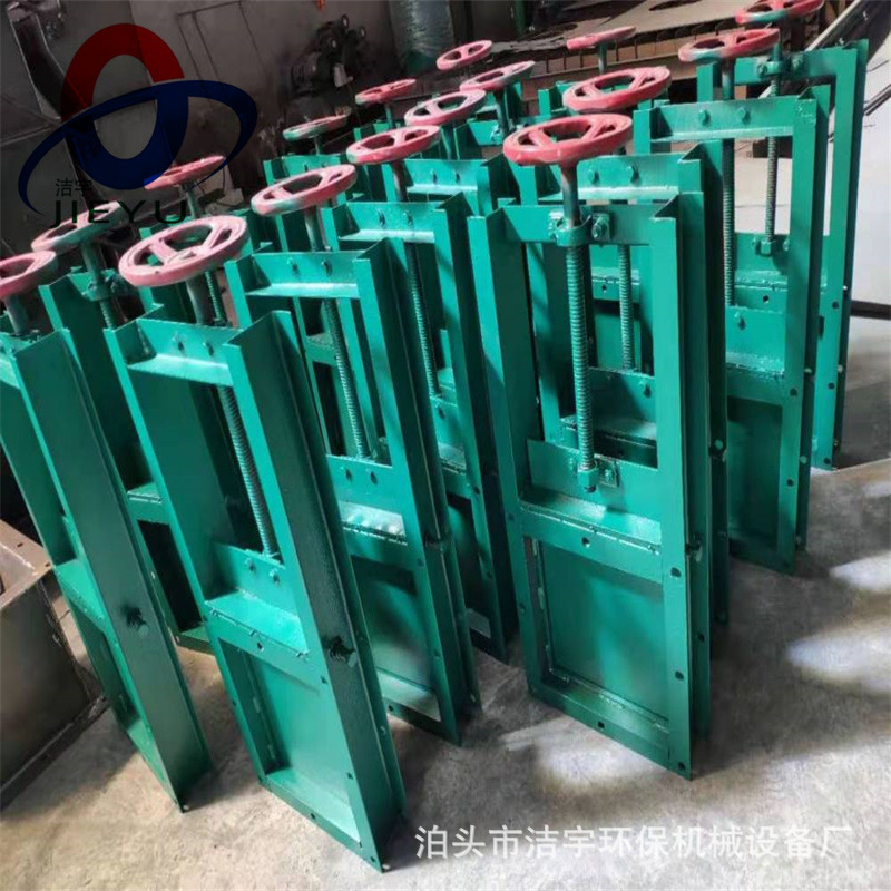 电动闸板阀 电动插板阀 dn300平板闸板阀 除尘器卸灰不锈钢闸阀