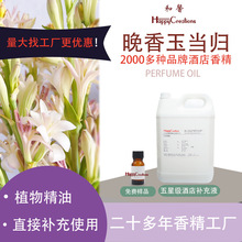 �o����޹�ٗl�㾫�����񮔚w�־�����ߝ�ȚW�����Q��ˮ�㾫