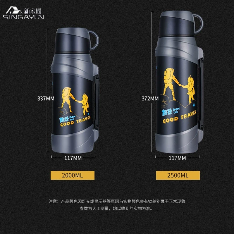 Ручной вакуумный термос из нержавеющей стали с большой емкостью для путешествий, чайник, объем 7232