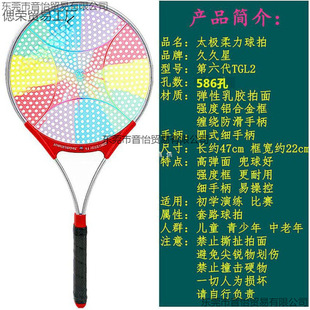 �þ���̫�O�����������b���������ֱ�������������������
