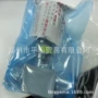 郑州平山fpr-71-9隔膜阀