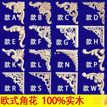 lľNWʽľ񻨽ǻҾߙTľƬUՈb|