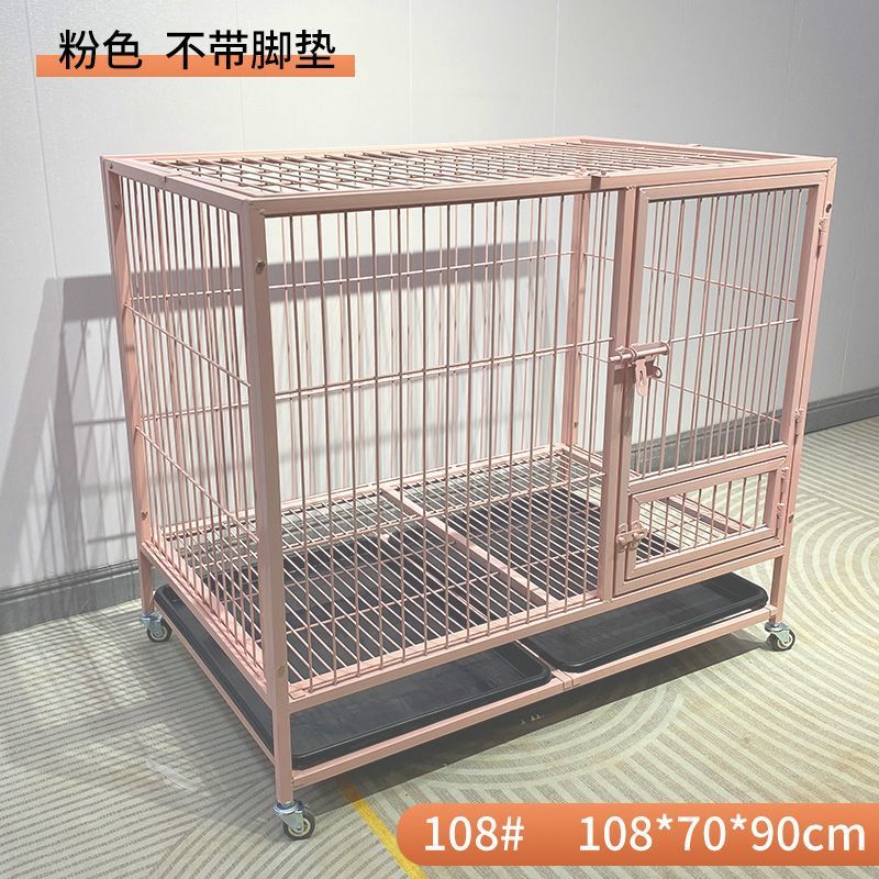 狗笼子大中小型犬金毛加粗加固狗窝厕所一体宠物笼鸦科边牧铁笼子|undefined