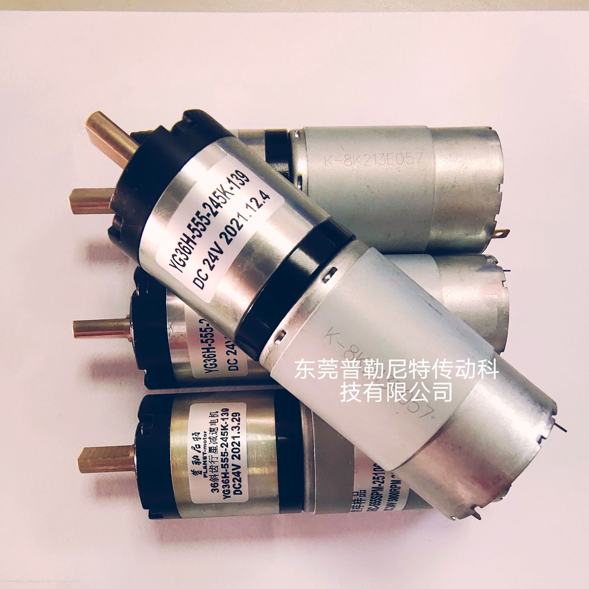 工厂直供电动螺杆开窗器.开合帘用外径36mm斜齿直流行星减速电机