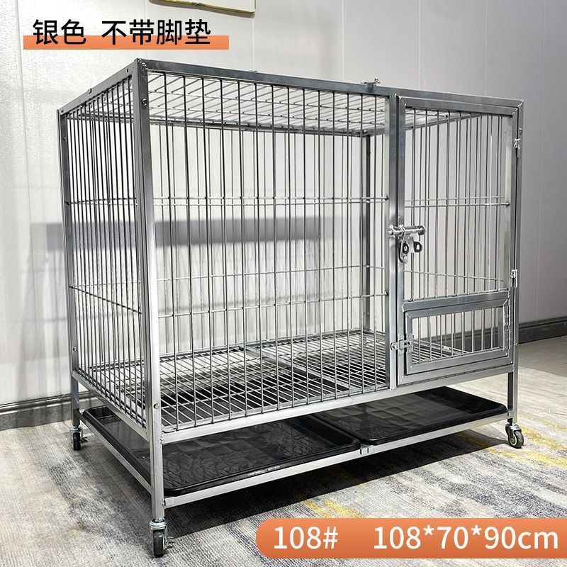 狗笼子大中小型犬金毛加粗加固狗窝厕所一体宠物笼鸦科边牧铁笼子|undefined