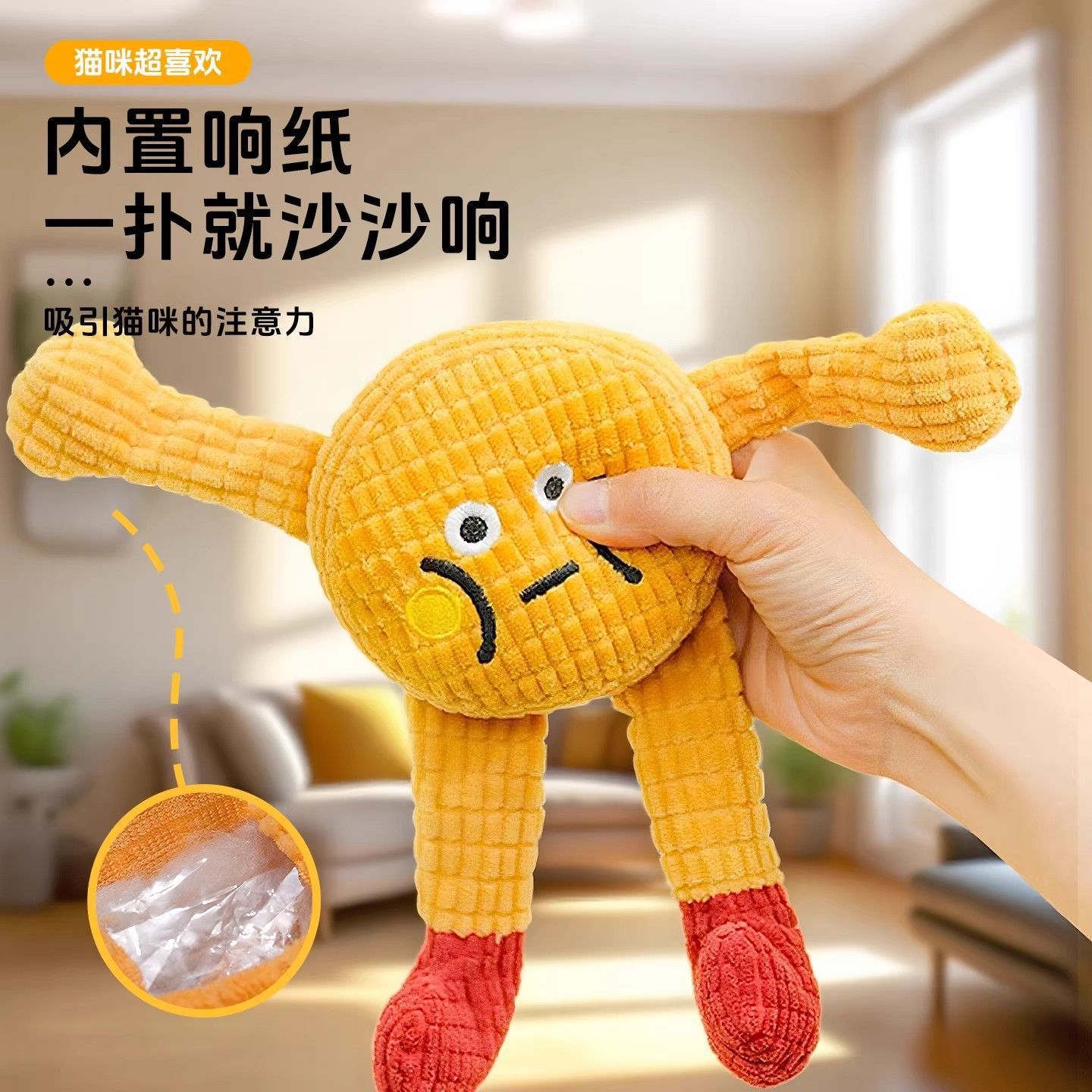 와플