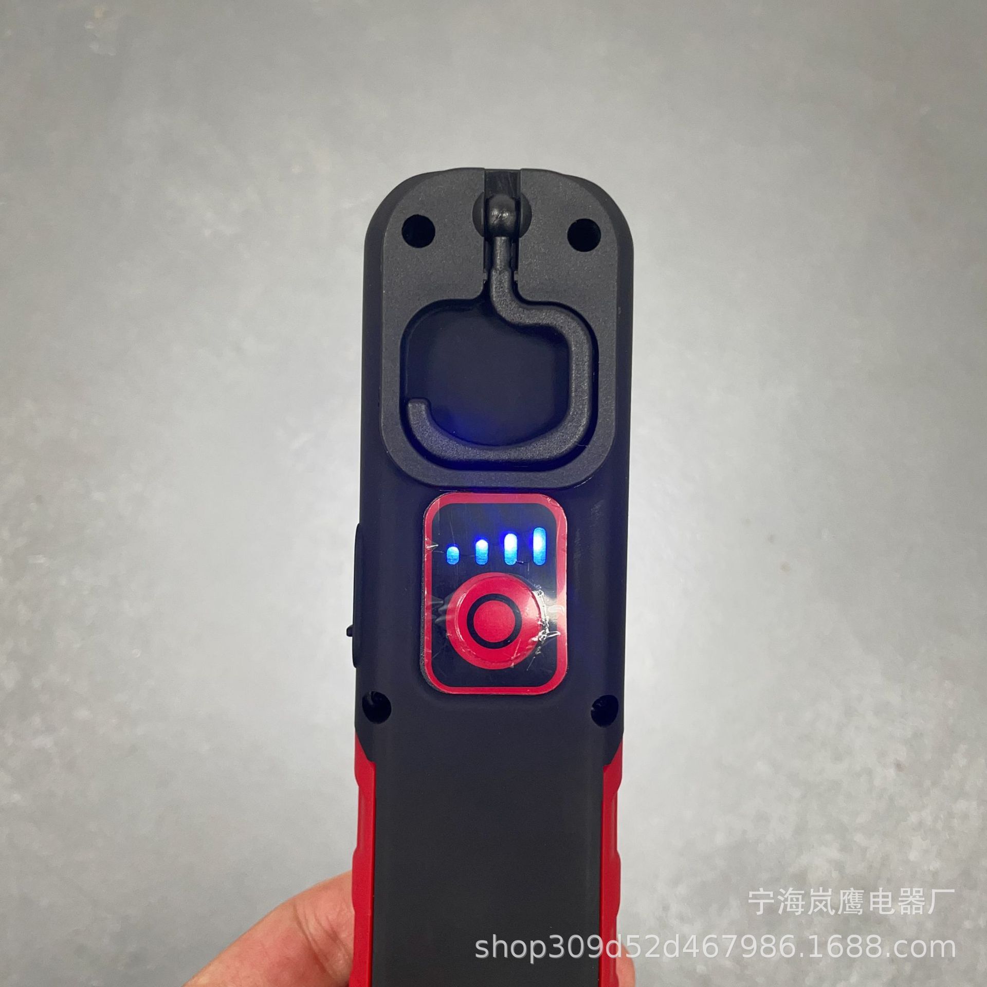 Auto Repair Emergency Work Light Vehicle Maintenance Magnetic Inspection Floodlight Led Pattern Capture Lighting