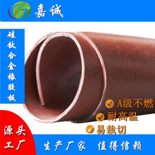 �ؑc���F���w�|Ƭ �͸ߜط��m�|Ƭ  ��⁺Ͻ����z�� ���ݶ��