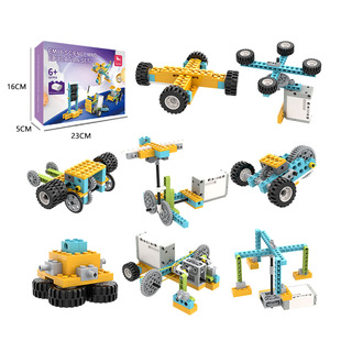 Ⱥ�ͯBC-233�ƽ��R�_늙C�eľ���b EM16�ƽ����b�W�����