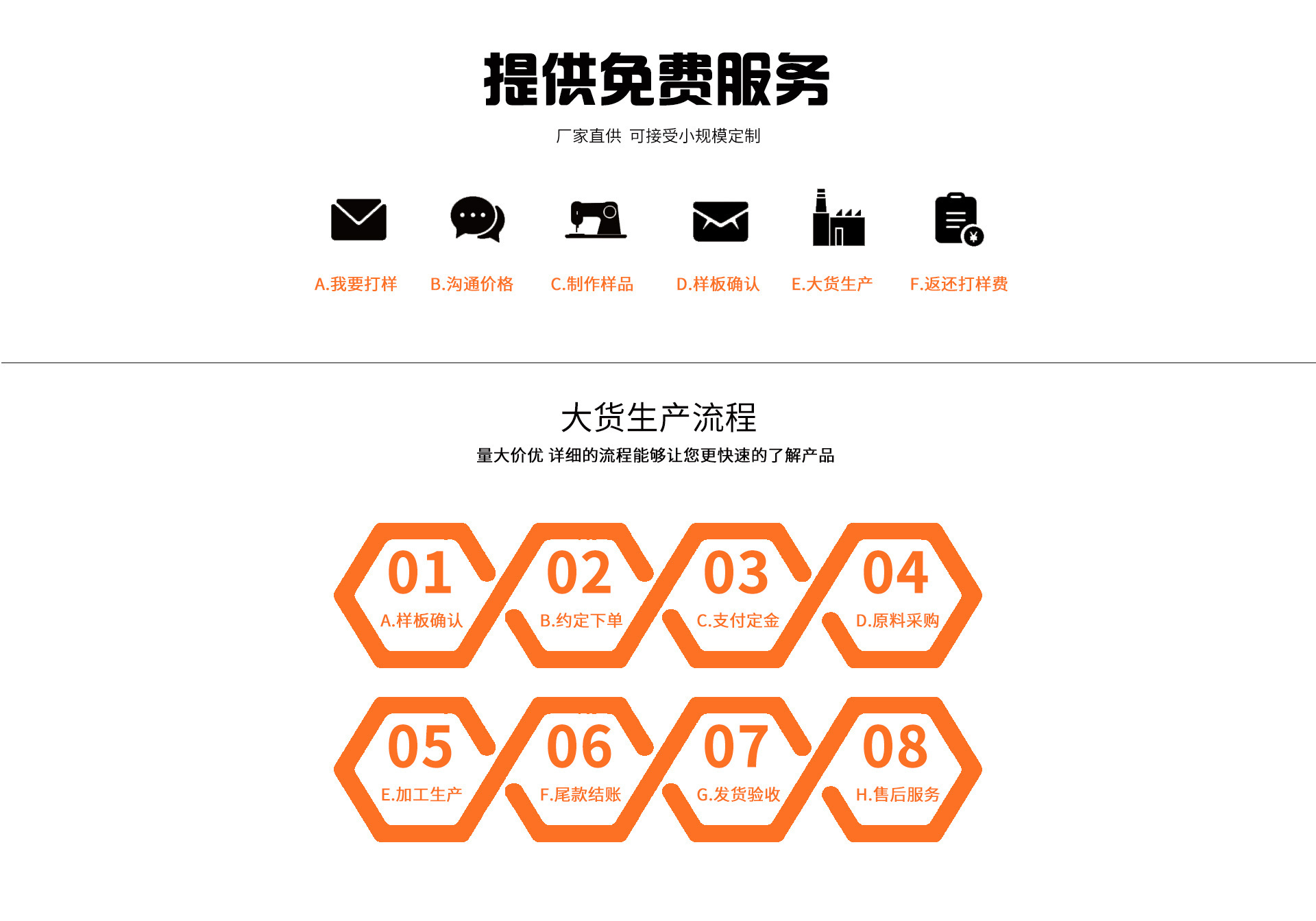 19424735356_1205659090