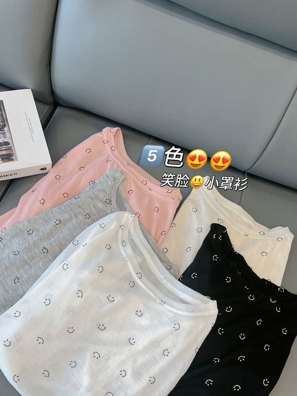 仿莱赛尔天丝羊毛夏季微透防晒罩衫女笑脸印花长袖t恤慵懒风上衣|undefined