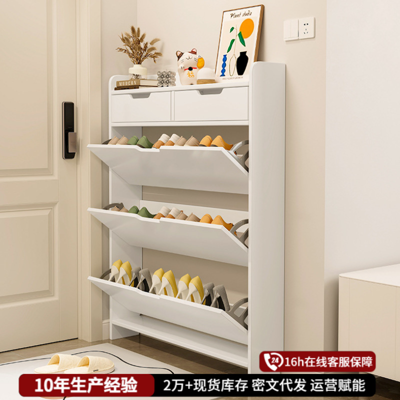 Núcleo de madera sólida ultra delgada cabina de zapatos plegable gabinete de almacenamiento de puerta doméstica integrado contra la pared nuevo portail armario rack de zapatos