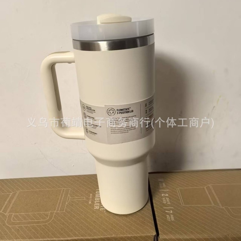 stanley史丹利新三代繁花系列40oz大容量汽车杯冰霸杯304不锈钢|undefined