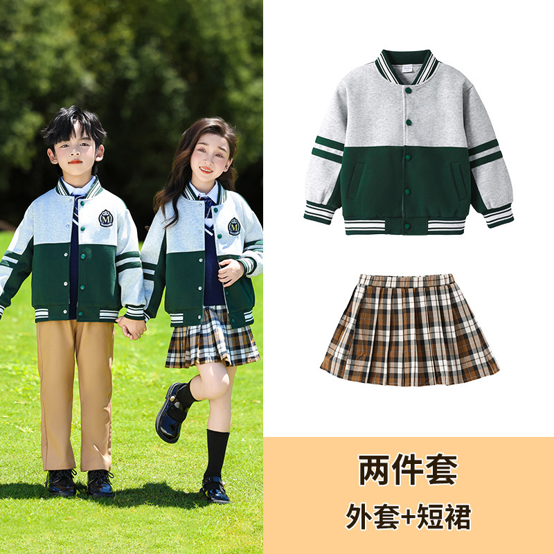 幼儿园园服春秋款小学生校服棒球服秋季套装儿童绿色班服三件套|undefined